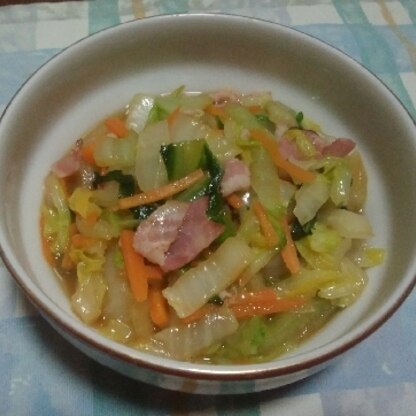 野菜とベーコンの旨みがたっぷり味わえて、美味しいですね。簡単に作れるのも◎です。